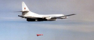 Пуск ракеты "воздух-земля"