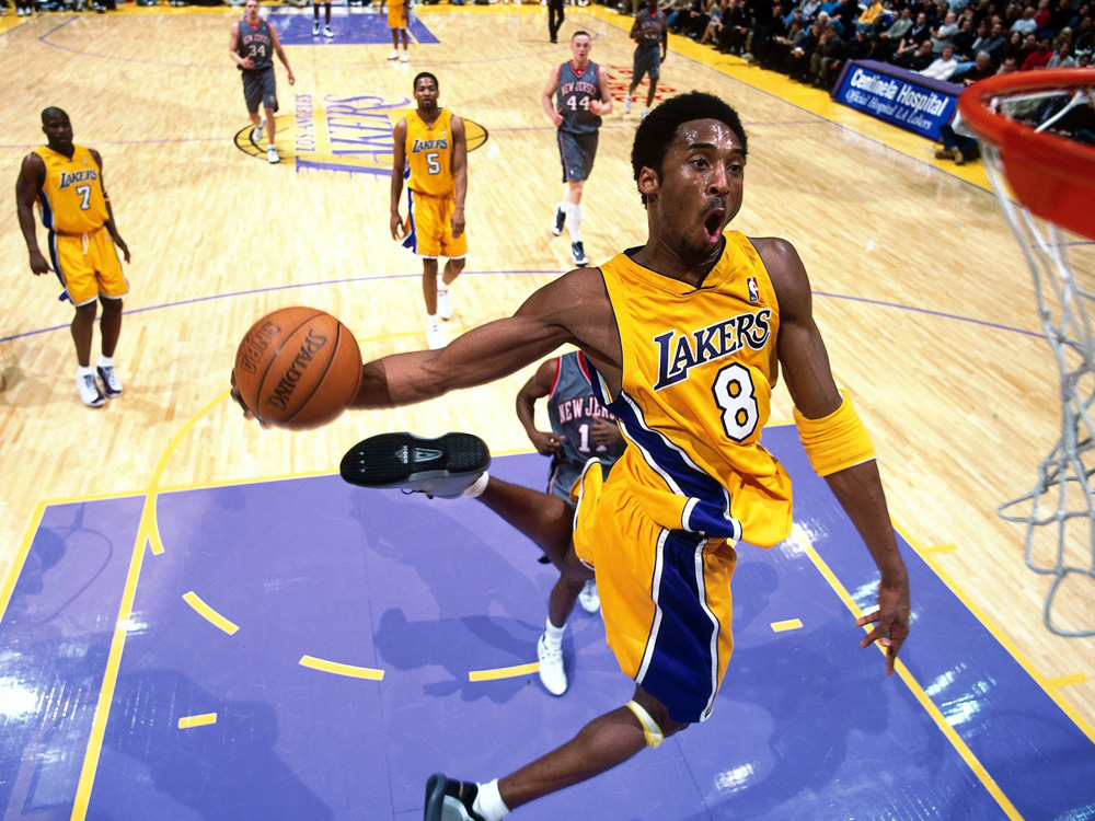 Брайант травмировался на ровном месте