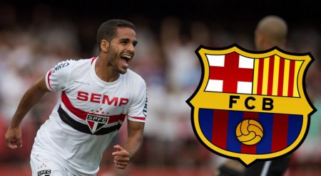 Севилья заинтересована футболистом Барселоны