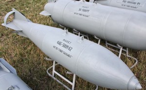 Фугасные бомбы