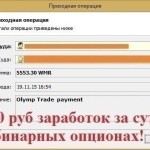 430329a853b5400e6e100aae71e7743a