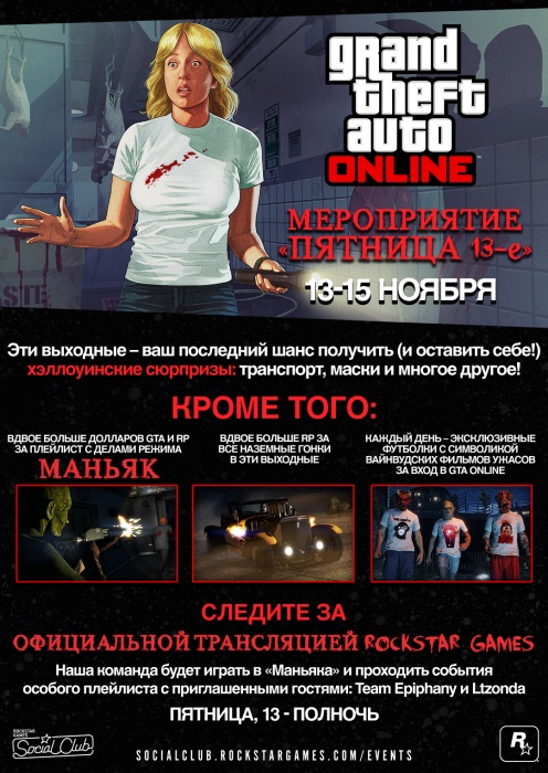 fc8c80eb481a1c7efed42159a0137881