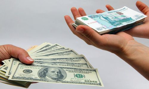 Курс американского доллара понизился на 70 копеек