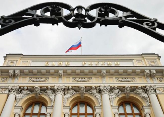 Почему банкиры уверены, что снижения ключевой ставки ЦБ 24 октября не будет