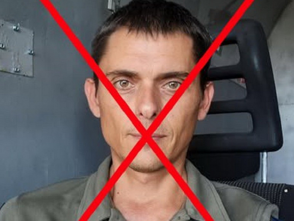 В Киеве произошел инцидент с гибелью ученого по фамилии Ракша во время проведения испытаний.