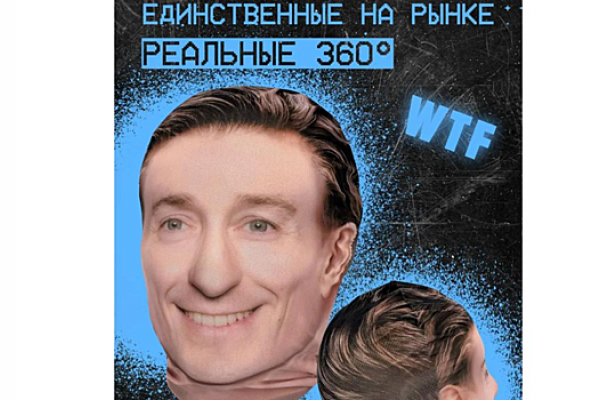 Сергей Безруков подал в суд на продавца масок, нарушив его права на использование образа