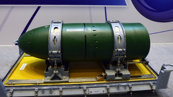 Golden Dome Missile Shield Key To Ensuring Nuclear Second Strike Capability: U.S. Admiral7