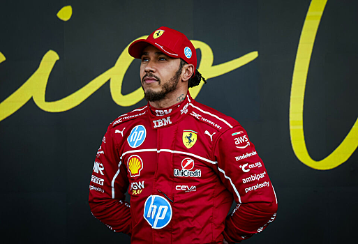 Льюис Хэмилтон дал понять, что его контракт с Ferrari может быть долгосрочным