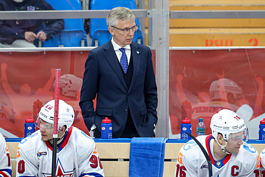 Игорь Ларионов высказался о победе СКА в матче против московского «Динамо»