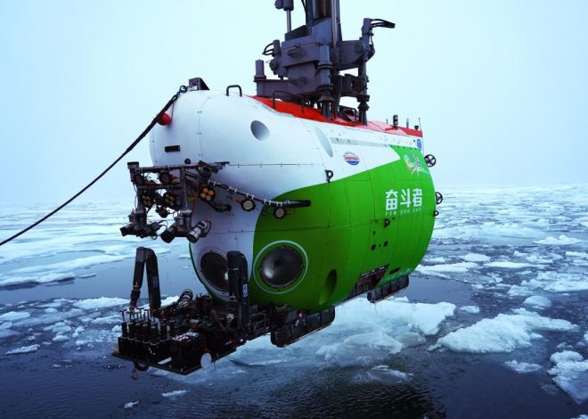 Китайская программа глубоководных исследований в Арктике завершилась