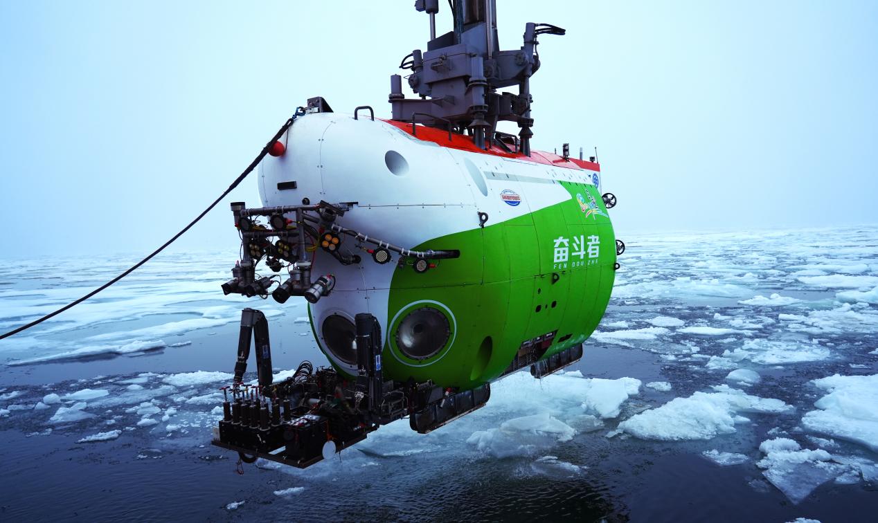 Китайская программа глубоководных исследований в Арктике завершилась