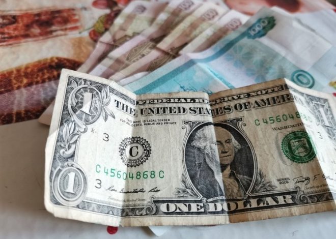 Курс доллара на отметке 50 рублей: радоваться или тревожиться?