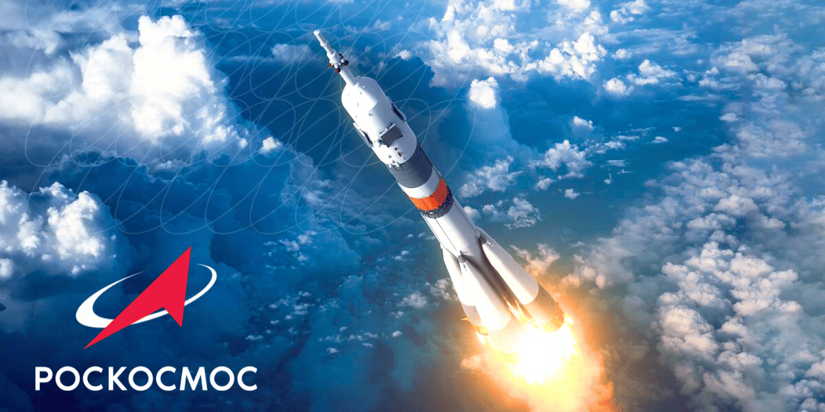 Специалисты «ГРЦ Макеева» работают над созданием многоразовой ракеты