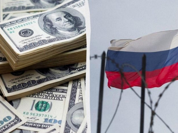 Три государства Евросоюза выразили несогласие с конфискацией российских активов