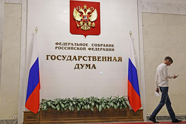 В Государственной Думе дали оценку расшифровкам разговора между Ушаковым и Уиткоффом