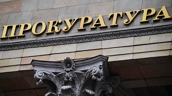 На территории российского региона совершено надругательство над памятником Ленину