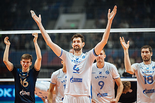 Еще одна победа в активе «Зенита-Казани» в рамках мужской Суперлиги сезона 2025/2026