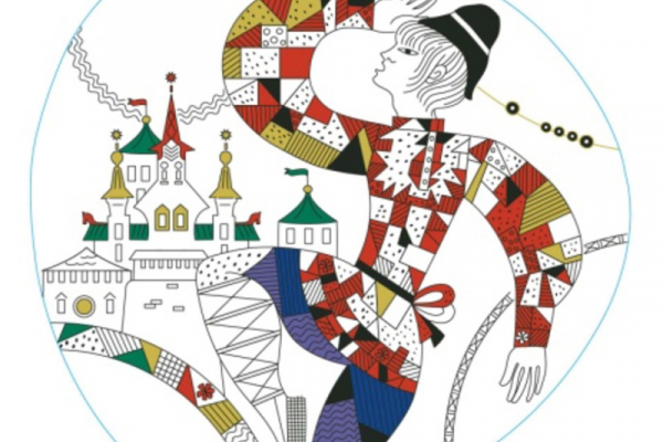 Коньяк и игрушки на 22,5 млн: СМИ выяснили, что МИД закупает накануне Нового года (ФОТО)