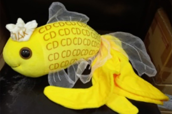 МИД планирует приобрести коньяк и игрушки на сумму 22,5 млн рублей