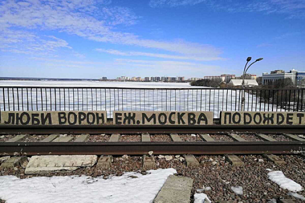 В Воронеже полиция расследует инцидент со стрельбой из пневматического пистолета