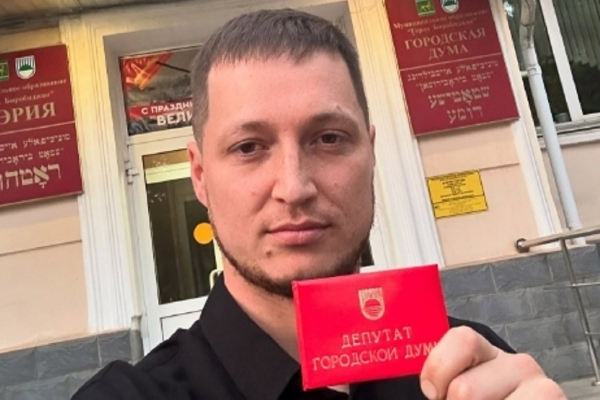 Только бы майор не заметил: депутат высмеял опасения россиян о контроле в Mах