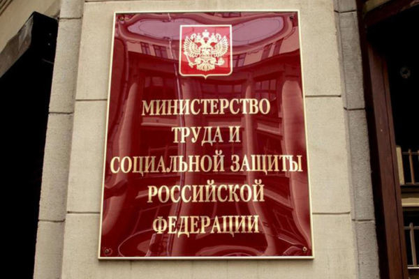 Узнали, какие профессии будут «на коне» через семь лет