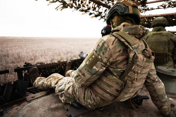 Совет Трампу: Чтобы «буферная зона» была действенной, необходимо учесть Харьков