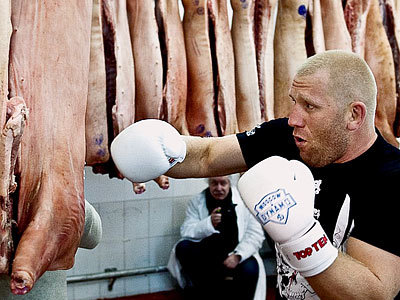 Боец Сергей Харитонов