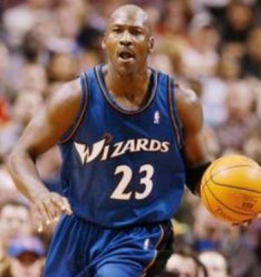 Самые известные баскетболисты Самые известные баскетболисты