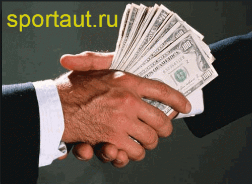 Договорняки