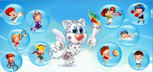 Самые популярные виды спорта