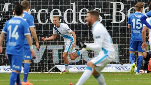 Кричалки Зенита