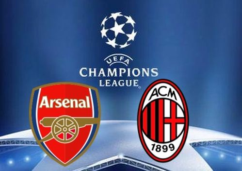 Арсенал-Милан 1/8 финала Лиги Чемпионов. Арсен Венгер верит в чудо!