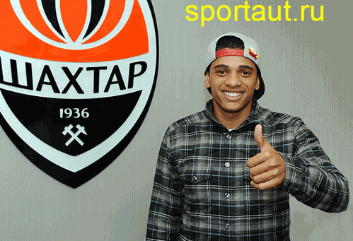 Тайсон &ndash; игрок Шахтера