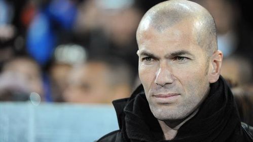 Зинедин Зидан