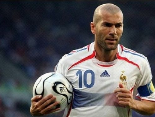 Зинедин Зидан