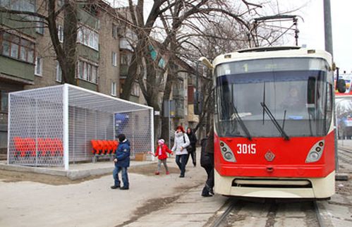 Стадион Шахтер Донецк