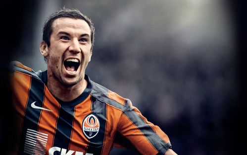 Стадион Шахтер Донецк