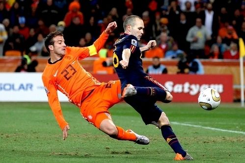 Самый дорогой мяч в мире