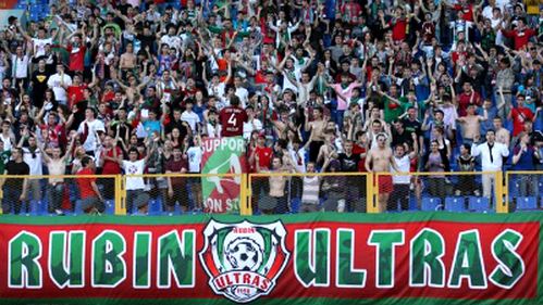 Кричалки Рубина