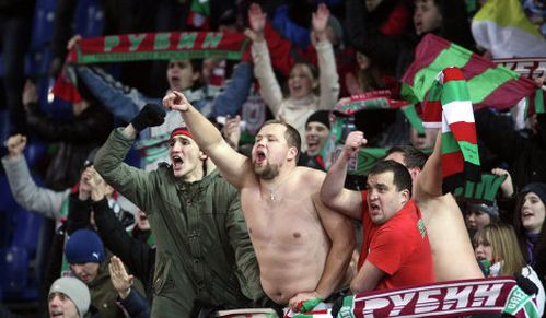 Кричалки Рубина