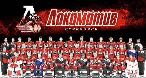 Зарплата хоккеистов КХЛ