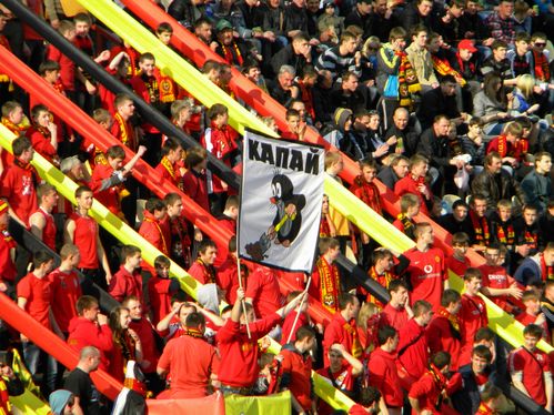 Самые громкие фанаты