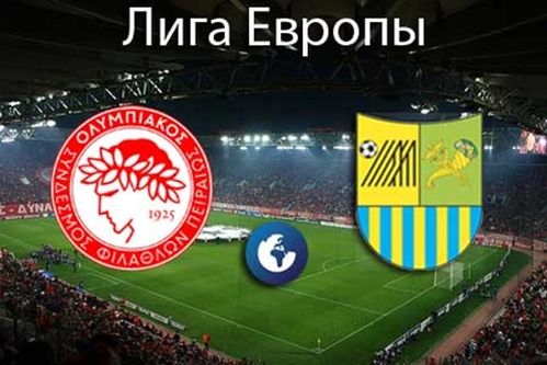 Кричалки Металлиста