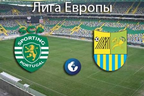 Кричалки Металлиста