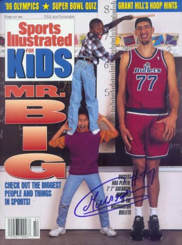 Самый высокий баскетболист