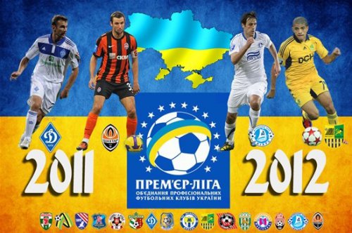 Мирча Луческу: Шахтер-Днепр (1-1)