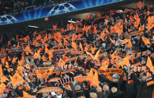 Кричалки Шахтера