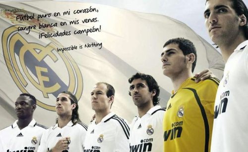 Гимн Реал Мадрид