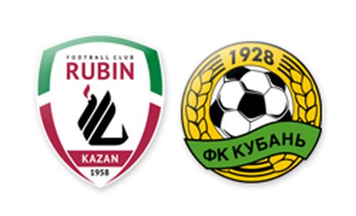 Рубин (Казань) - Кубань (Краснодар) 8 мая 2015, 1:0
